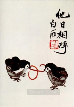 中国 Painting - チーバイシ鶏は幸せな太陽です伝統的な中国